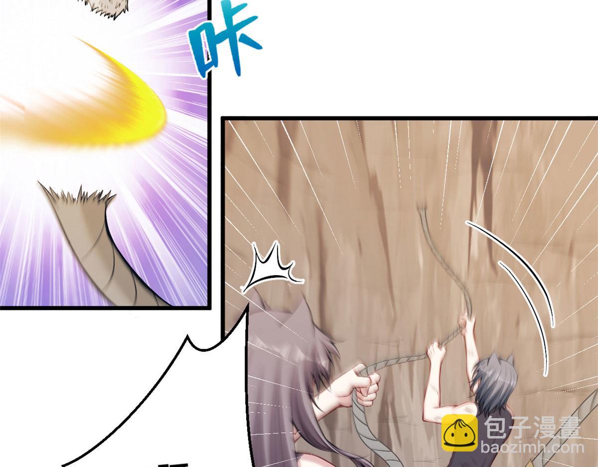 369(1/2)-第377话
