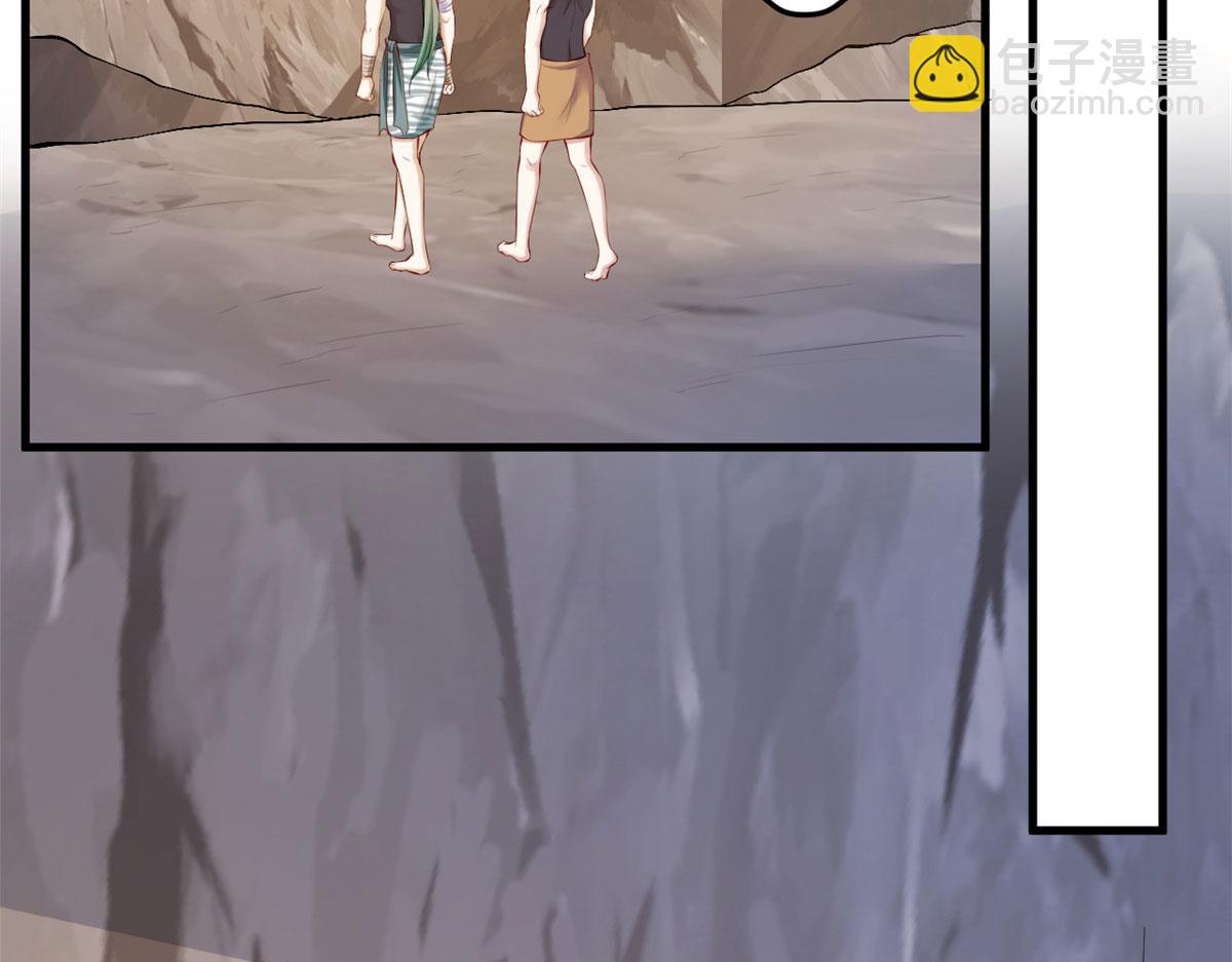 369(1/2)-第377话