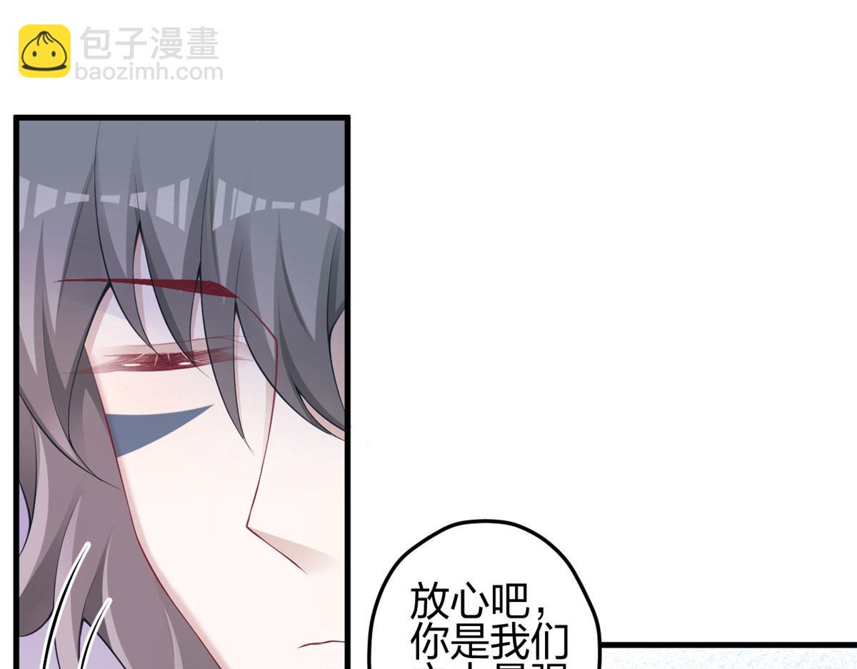369(1/2)-第377话