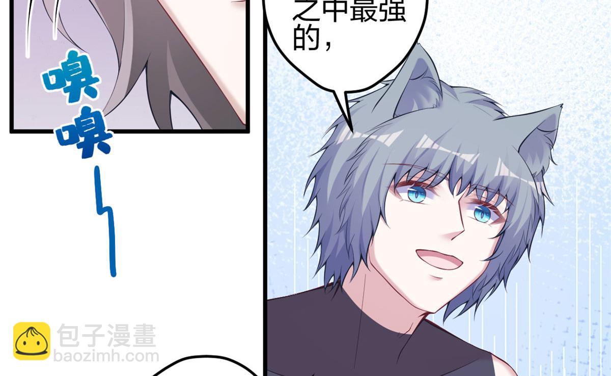 369(1/2)-第377话