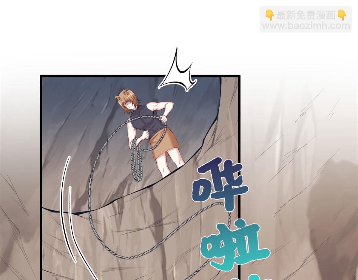 369(1/2)-第377话