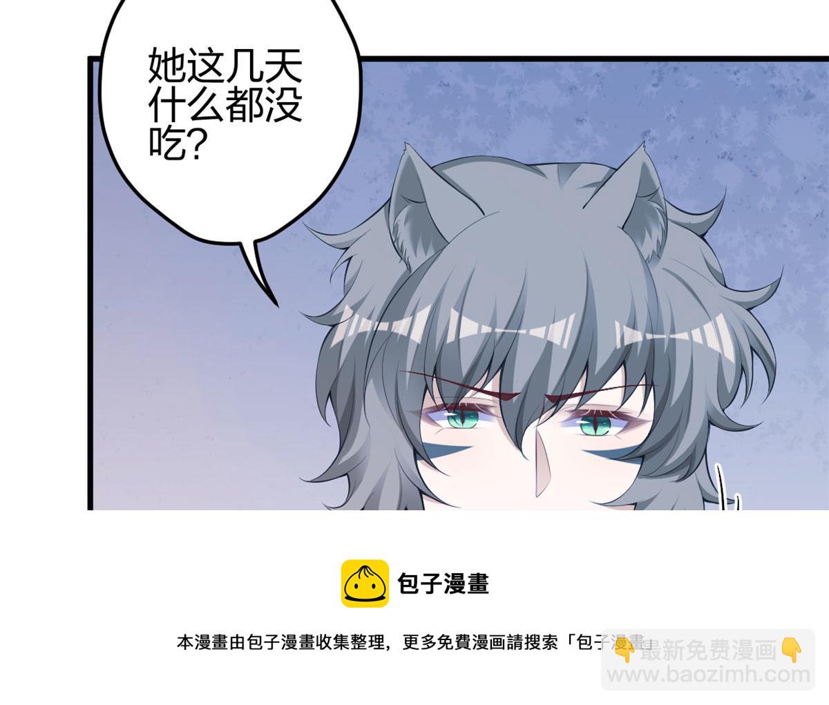 369(1/2)-第377话