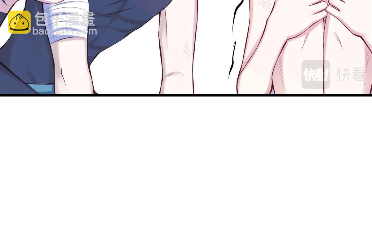 369(1/2)-第377话