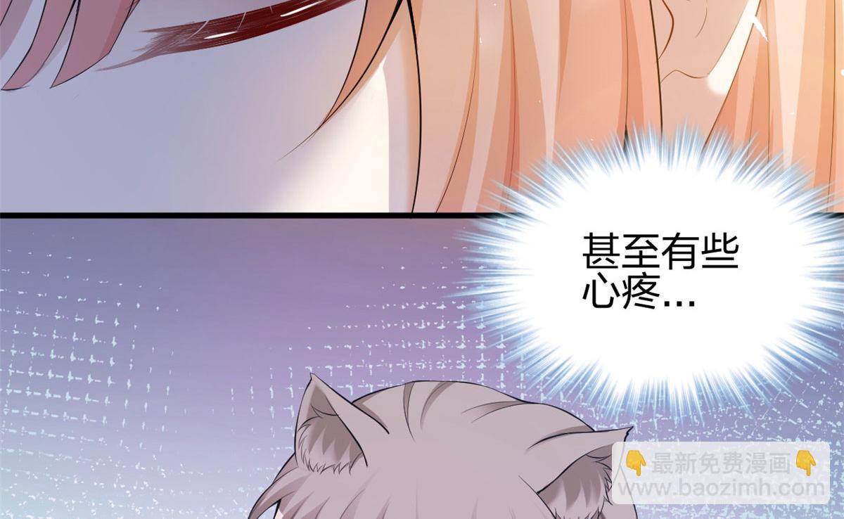 369(1/2)-第377话