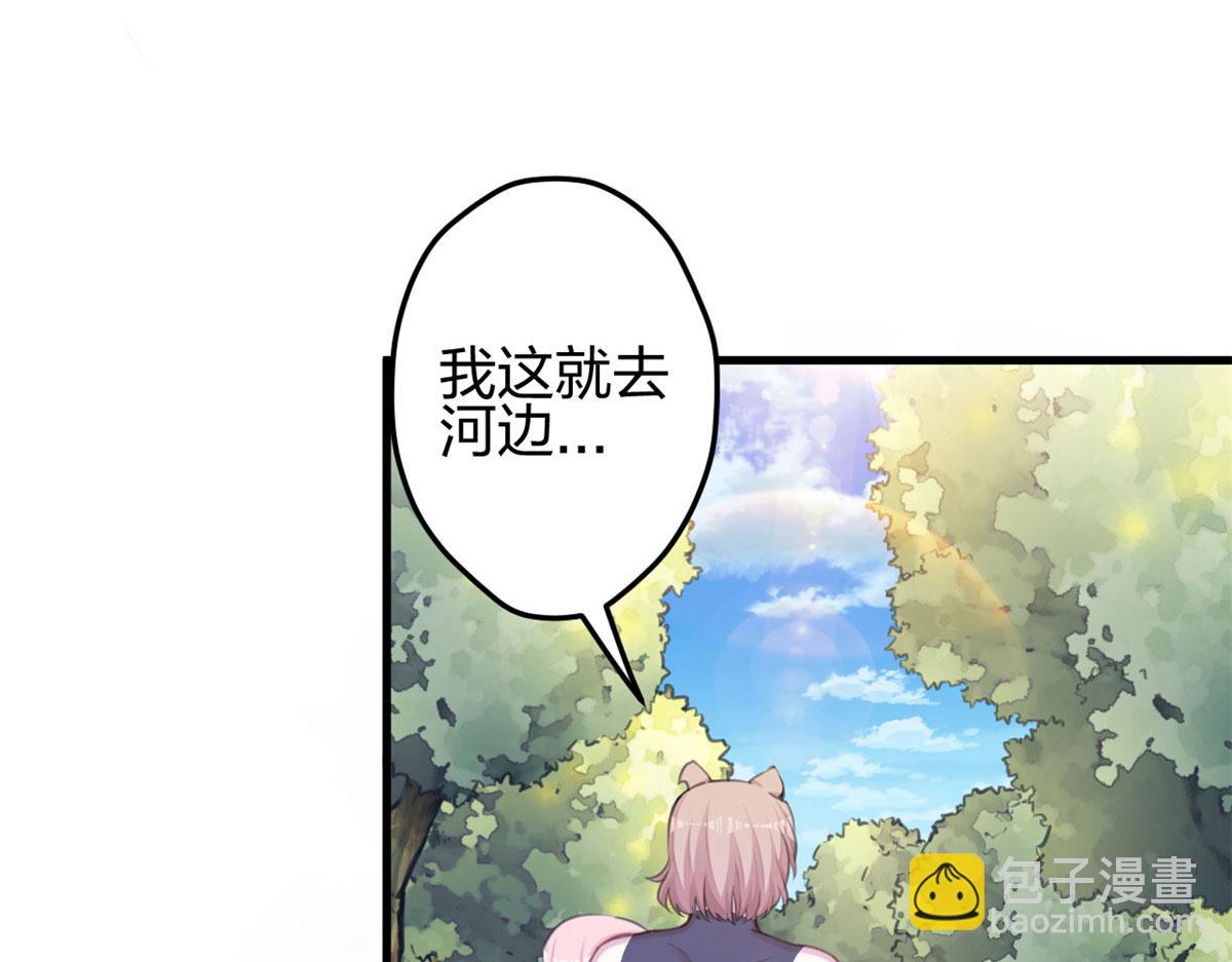 371(1/2)-第379话
