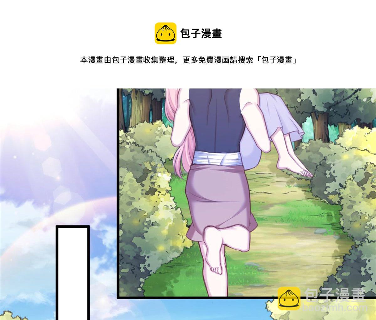 371(1/2)-第379话