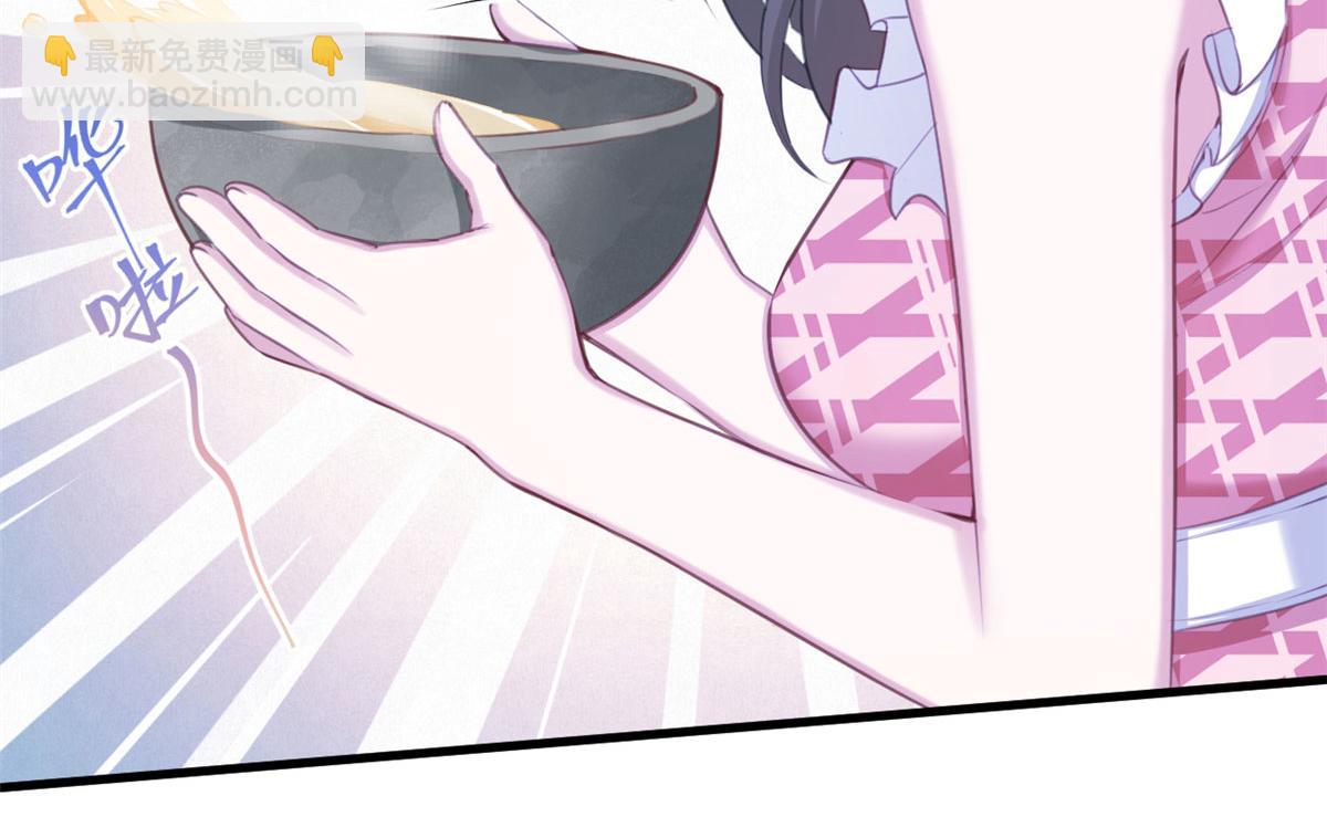 371(1/2)-第379话