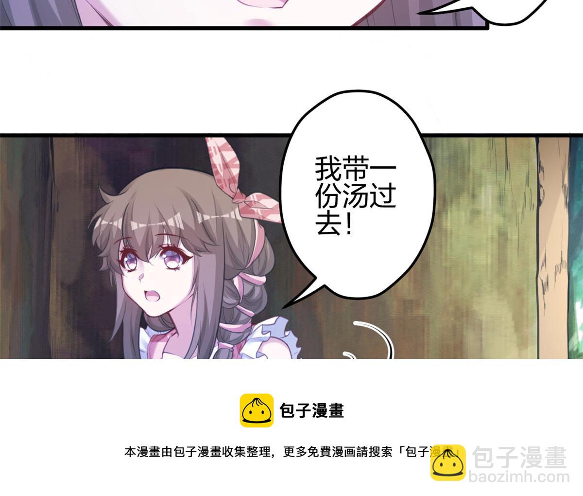371(1/2)-第379话