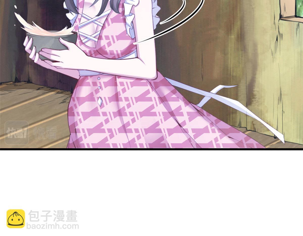 371(1/2)-第379话
