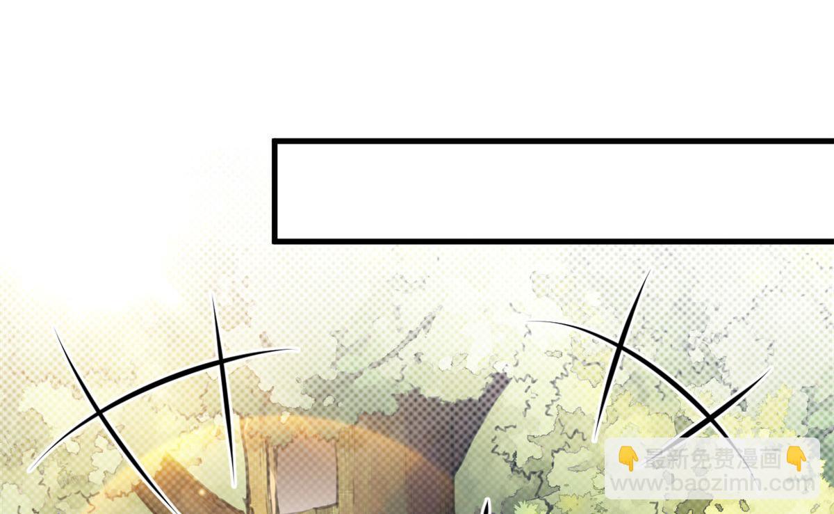 371(1/2)-第379话