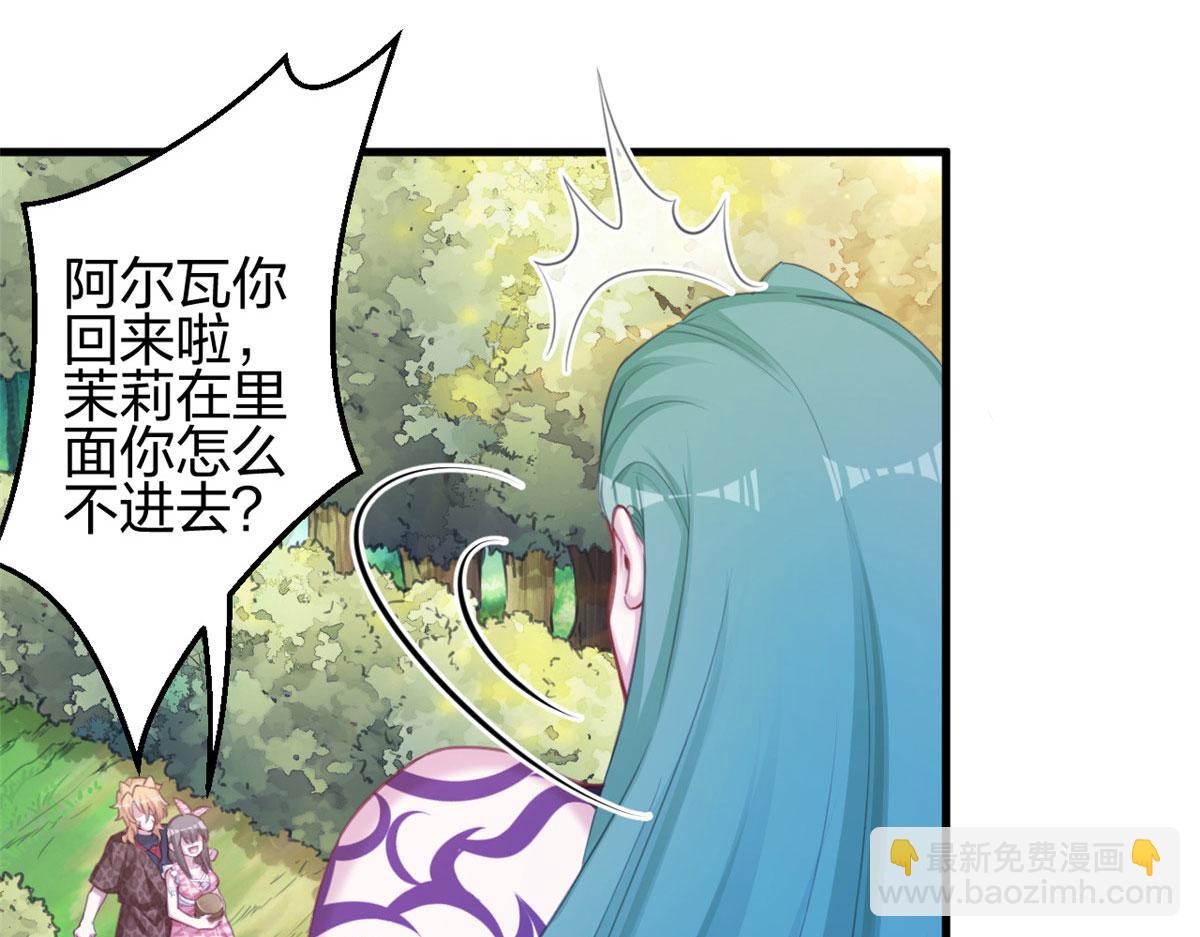 371(1/2)-第379话