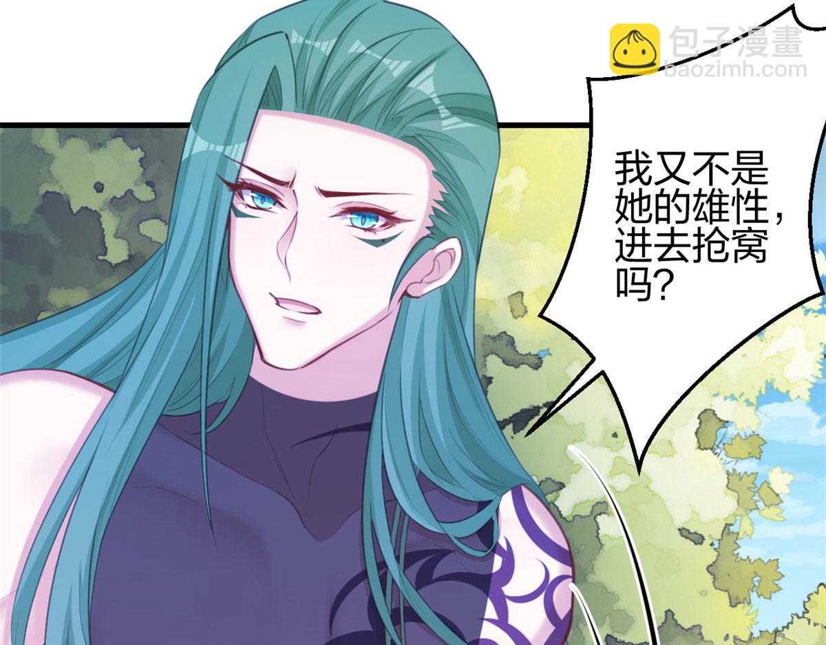 371(1/2)-第379话