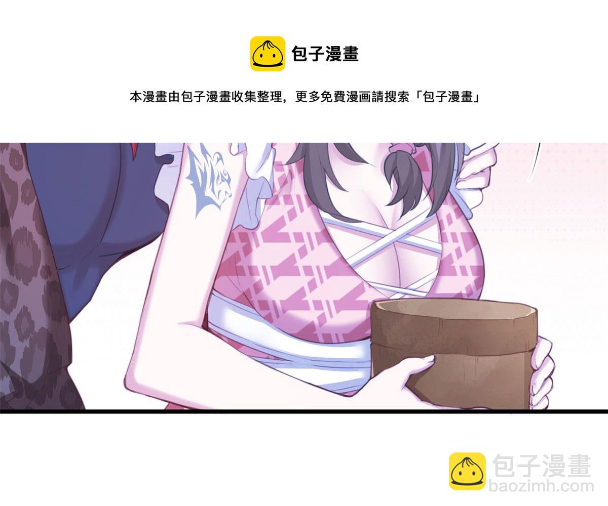 371(1/2)-第379话