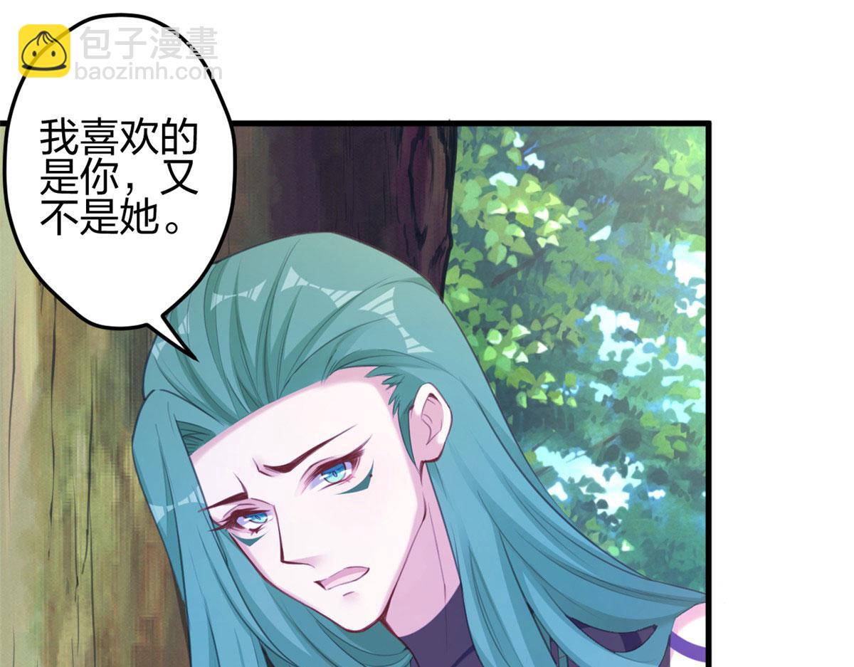 371(1/2)-第379话