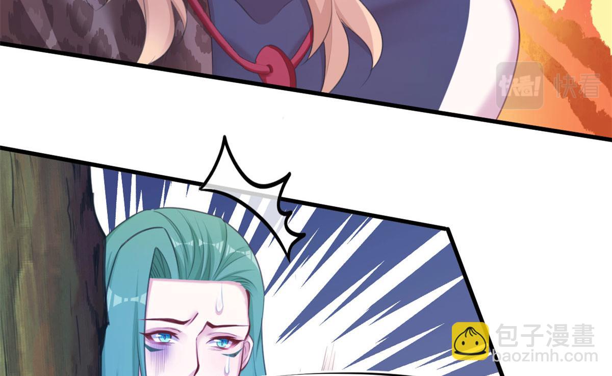 371(1/2)-第379话
