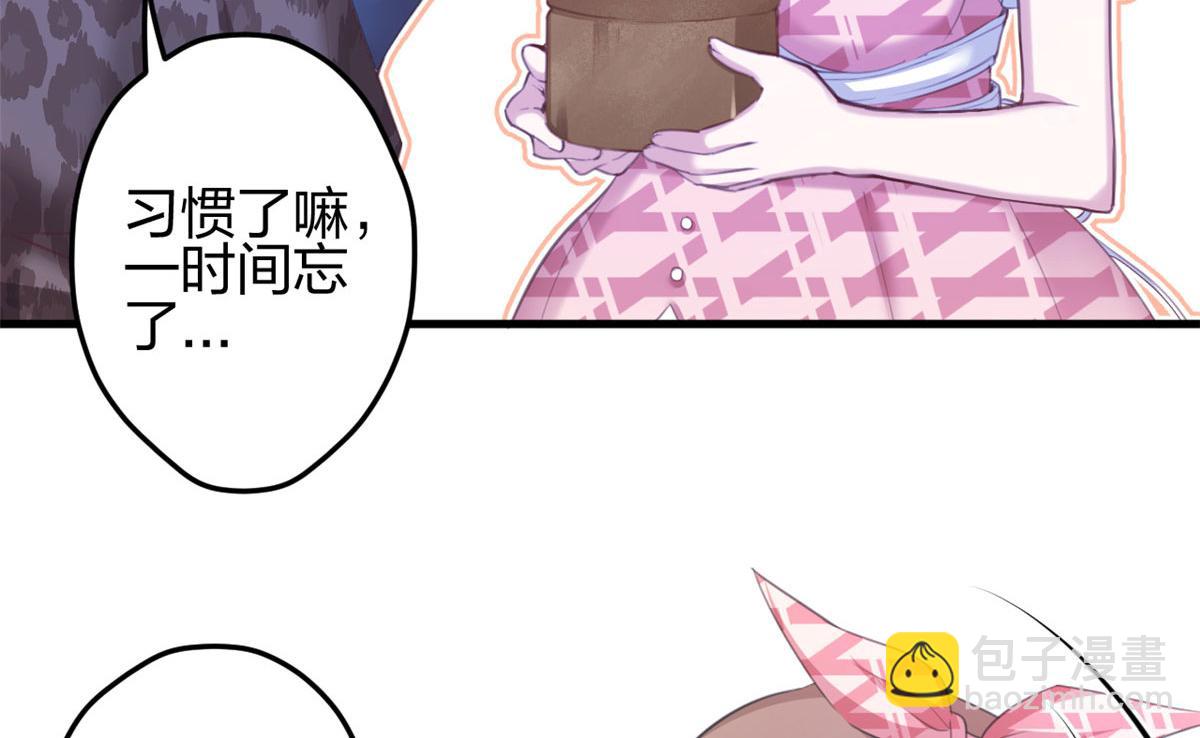 371(1/2)-第379话