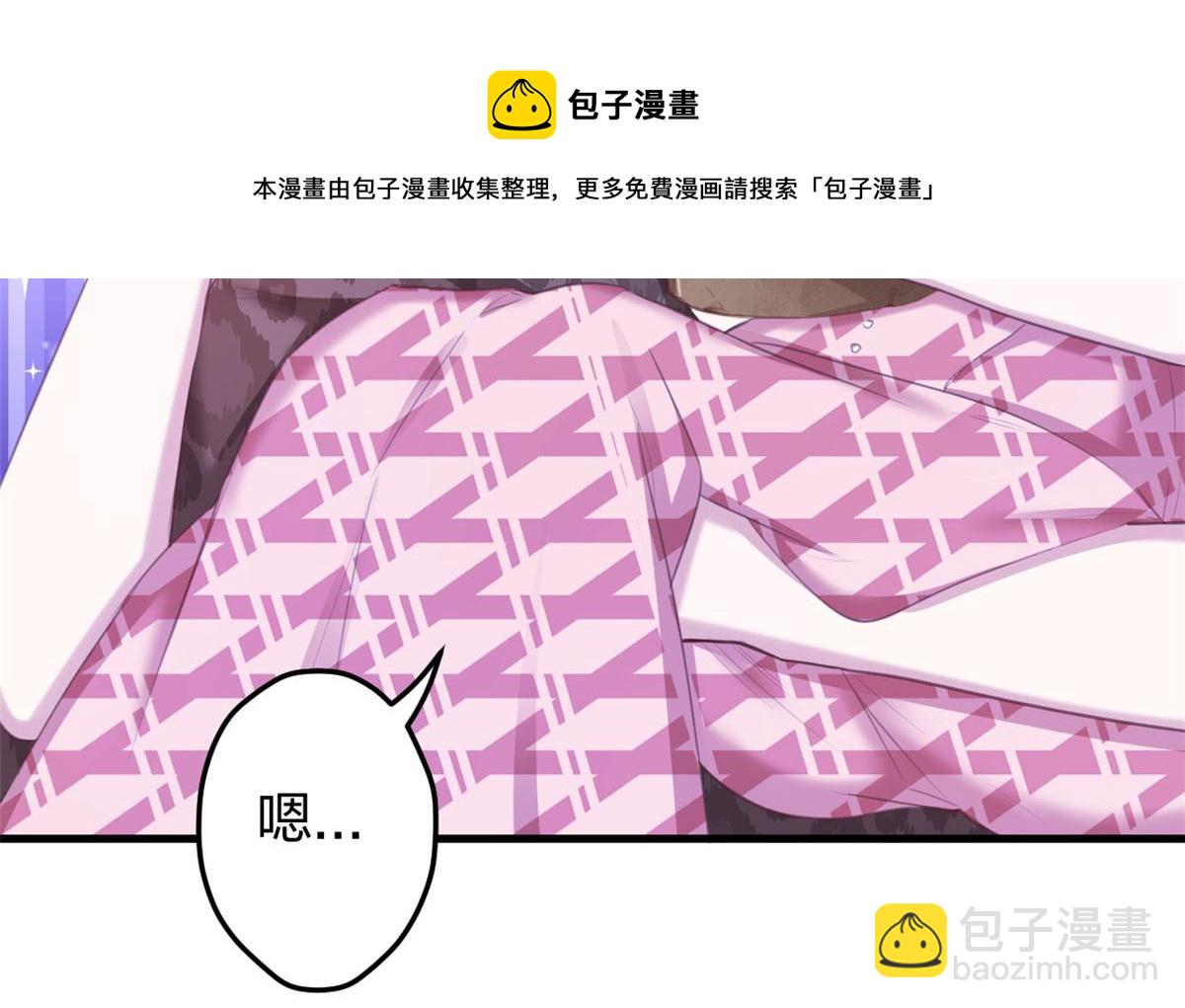 371(1/2)-第379话