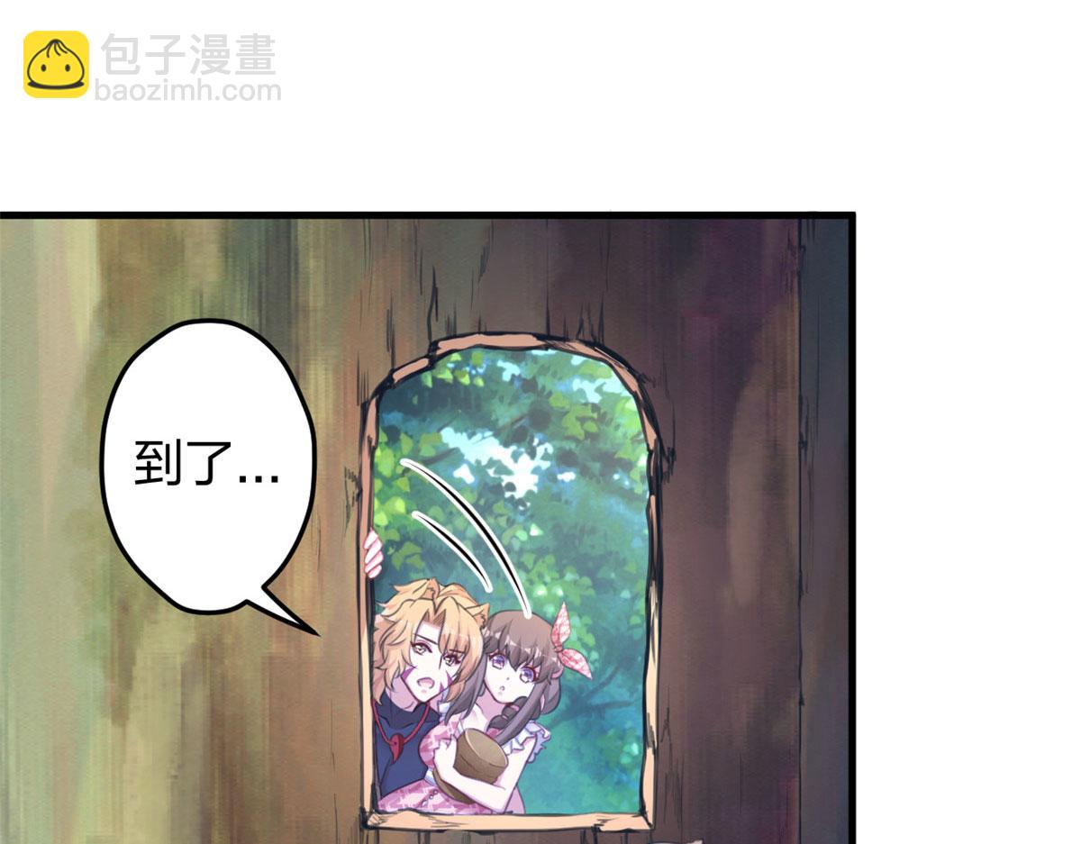 371(1/2)-第379话