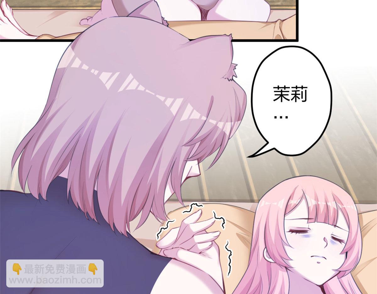 371(1/2)-第379话