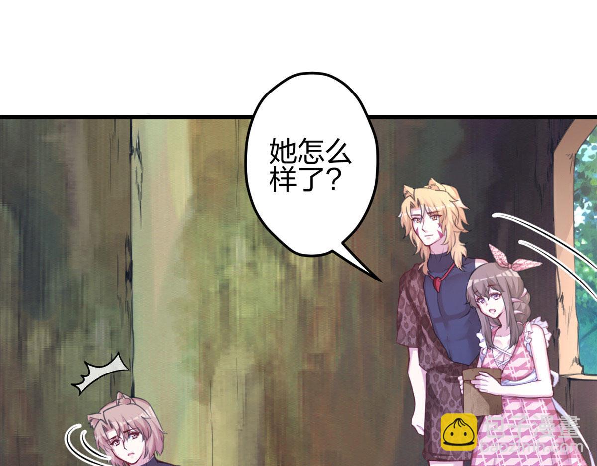 371(1/2)-第379话