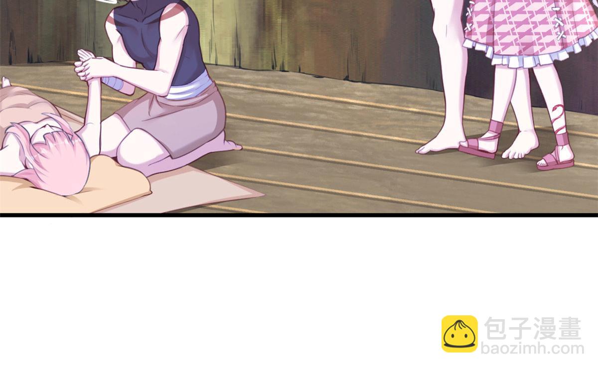 371(1/2)-第379话