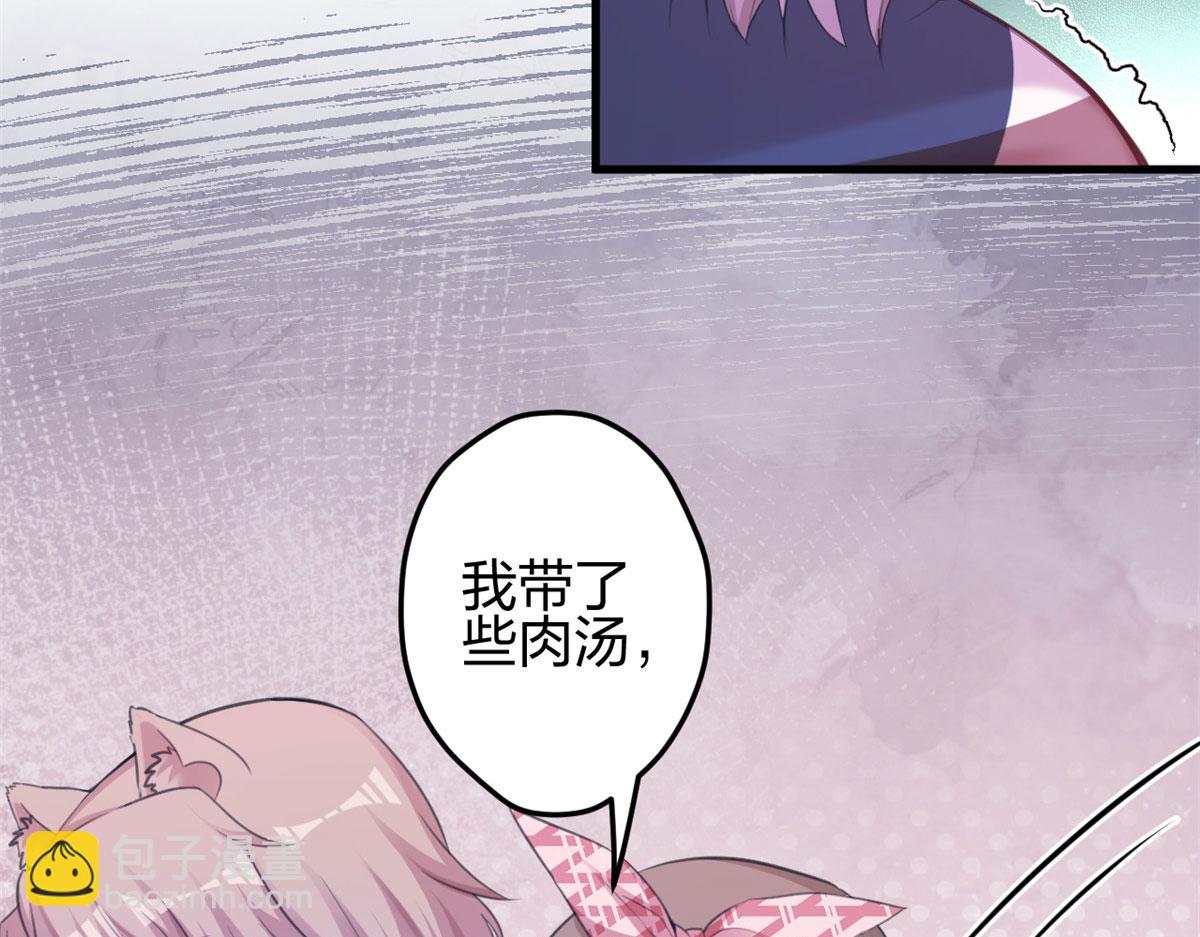 371(1/2)-第379话