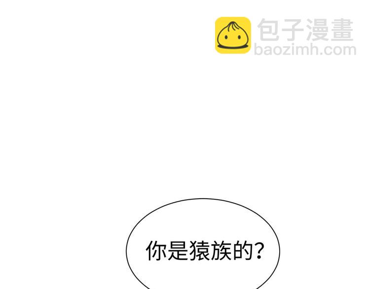 第39话(1/2)-第39话