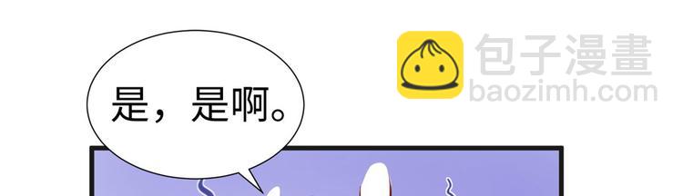 第39话(1/2)-第39话