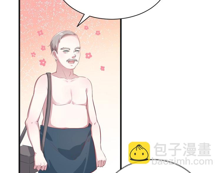 第39话(1/2)-第39话