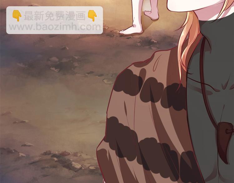 第39话(1/2)-第39话