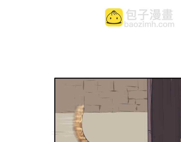 第39话(1/2)-第39话