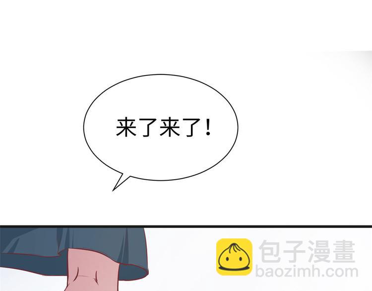 第39话(1/2)-第39话