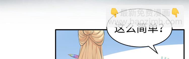 第39话(1/2)-第39话