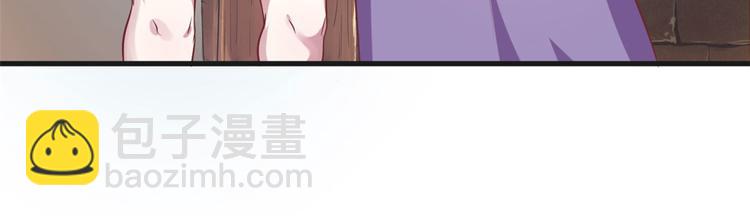 第39话(1/2)-第39话