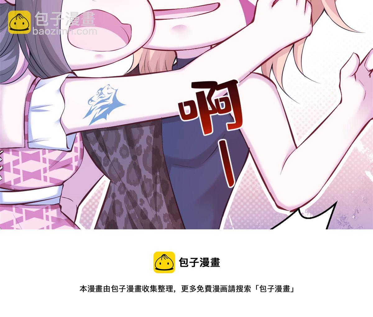 373(1/2)-第381话