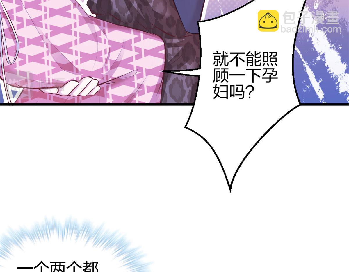 373(1/2)-第381话