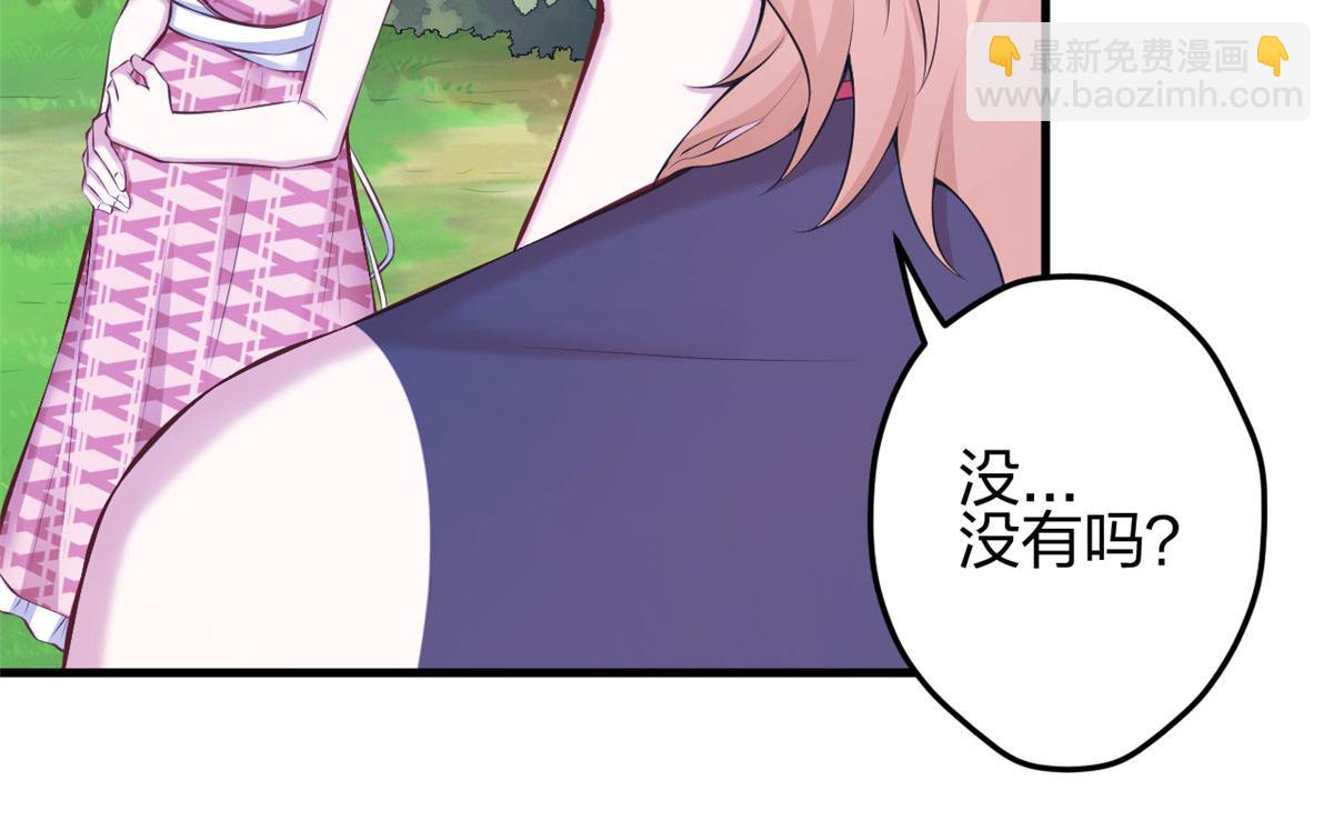 373(1/2)-第381话