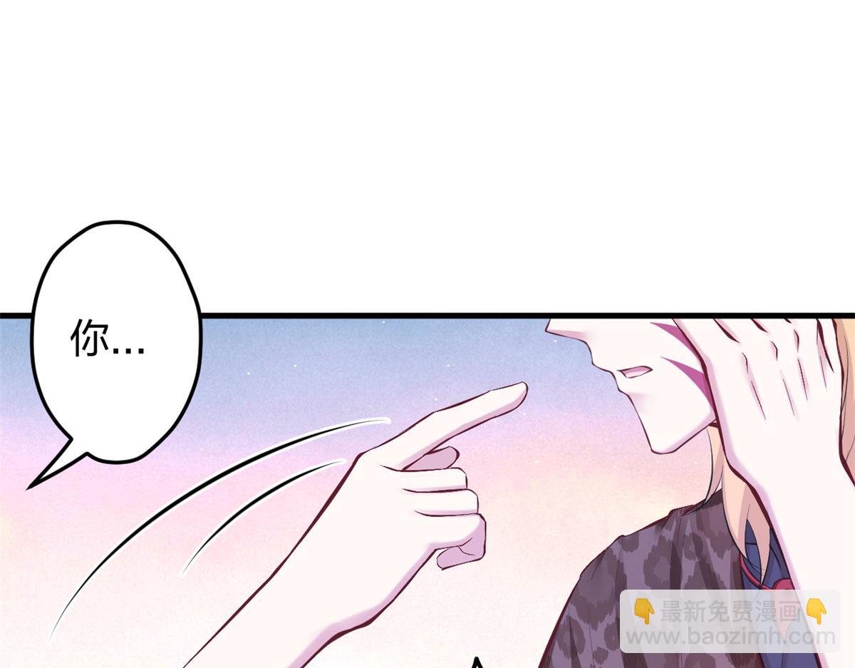 373(1/2)-第381话
