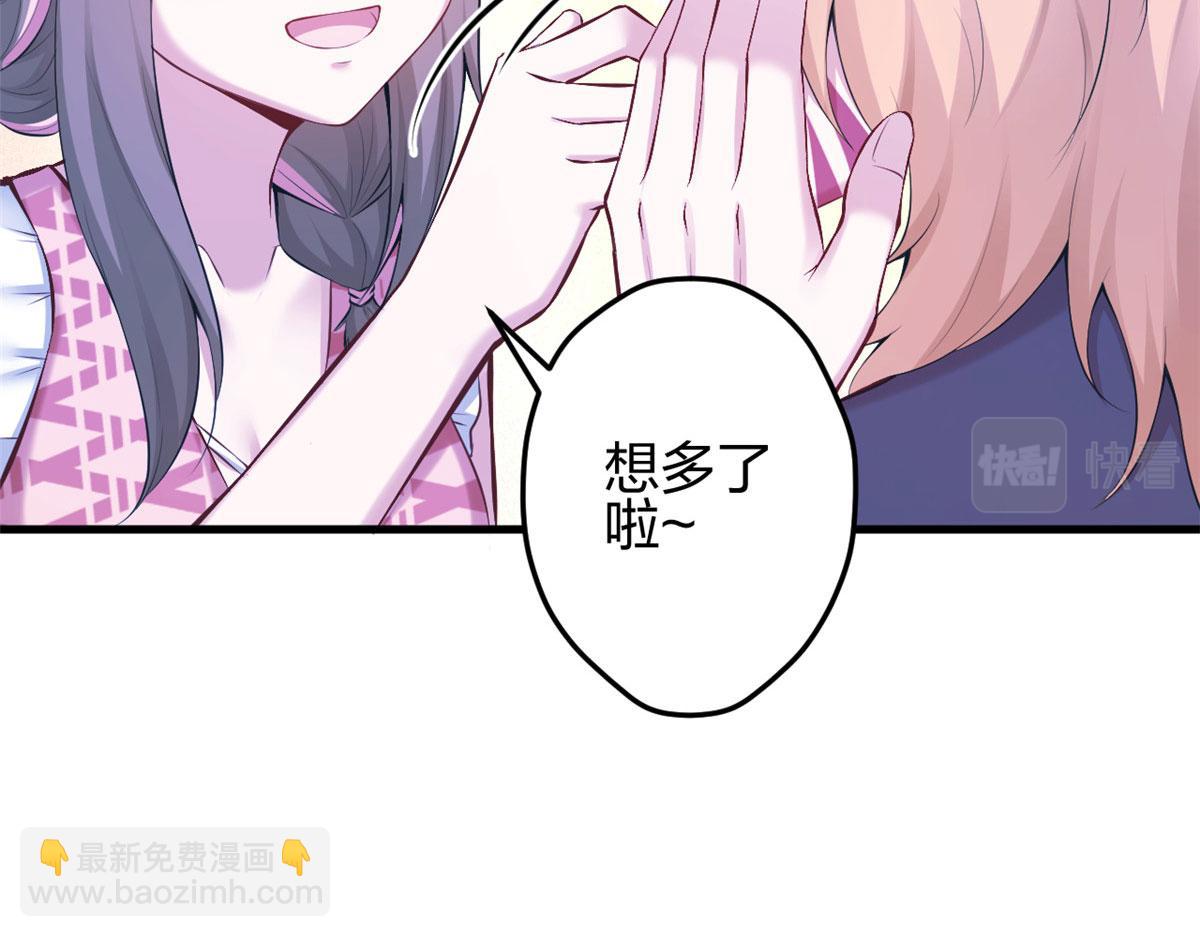 373(1/2)-第381话