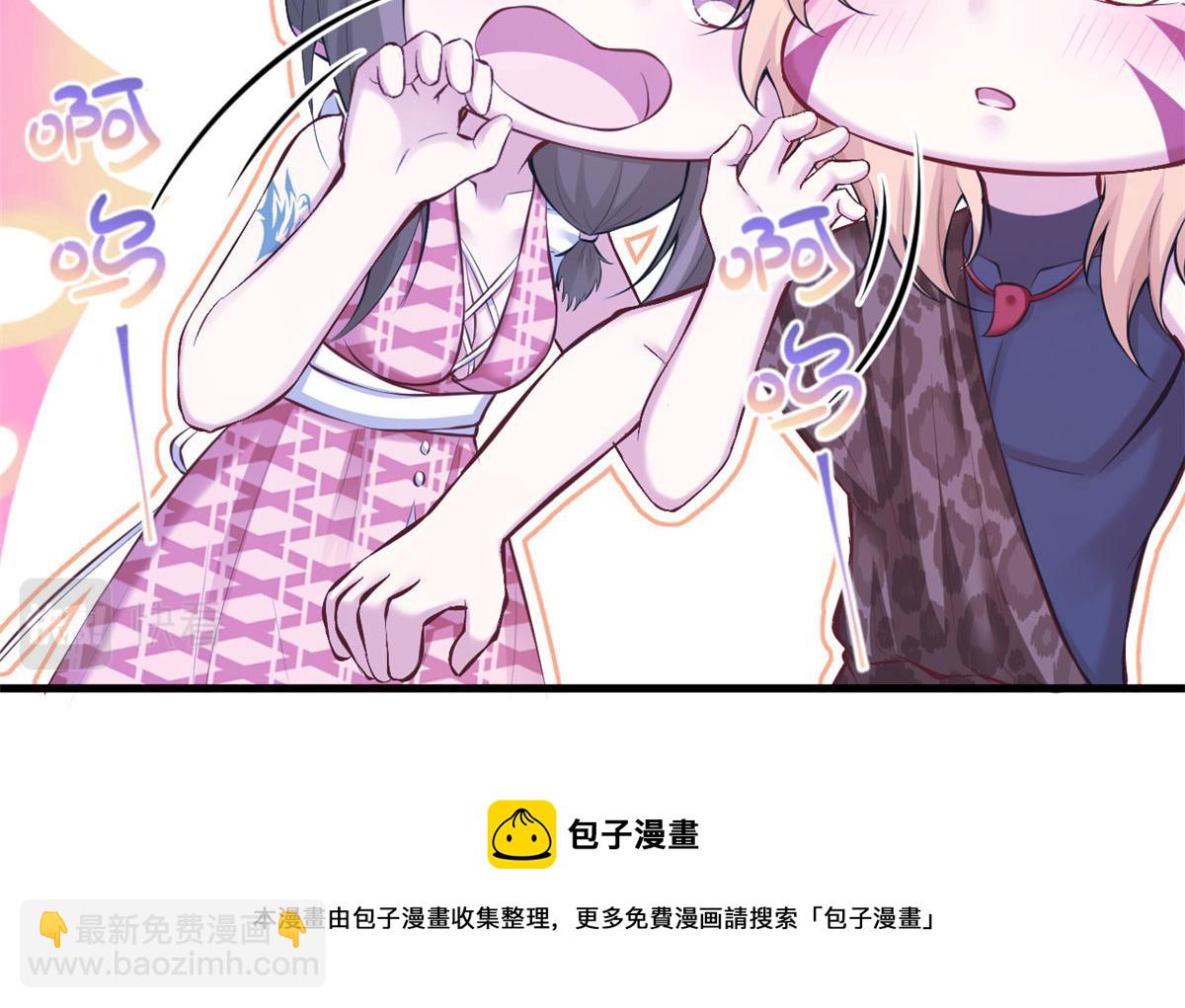 373(1/2)-第381话