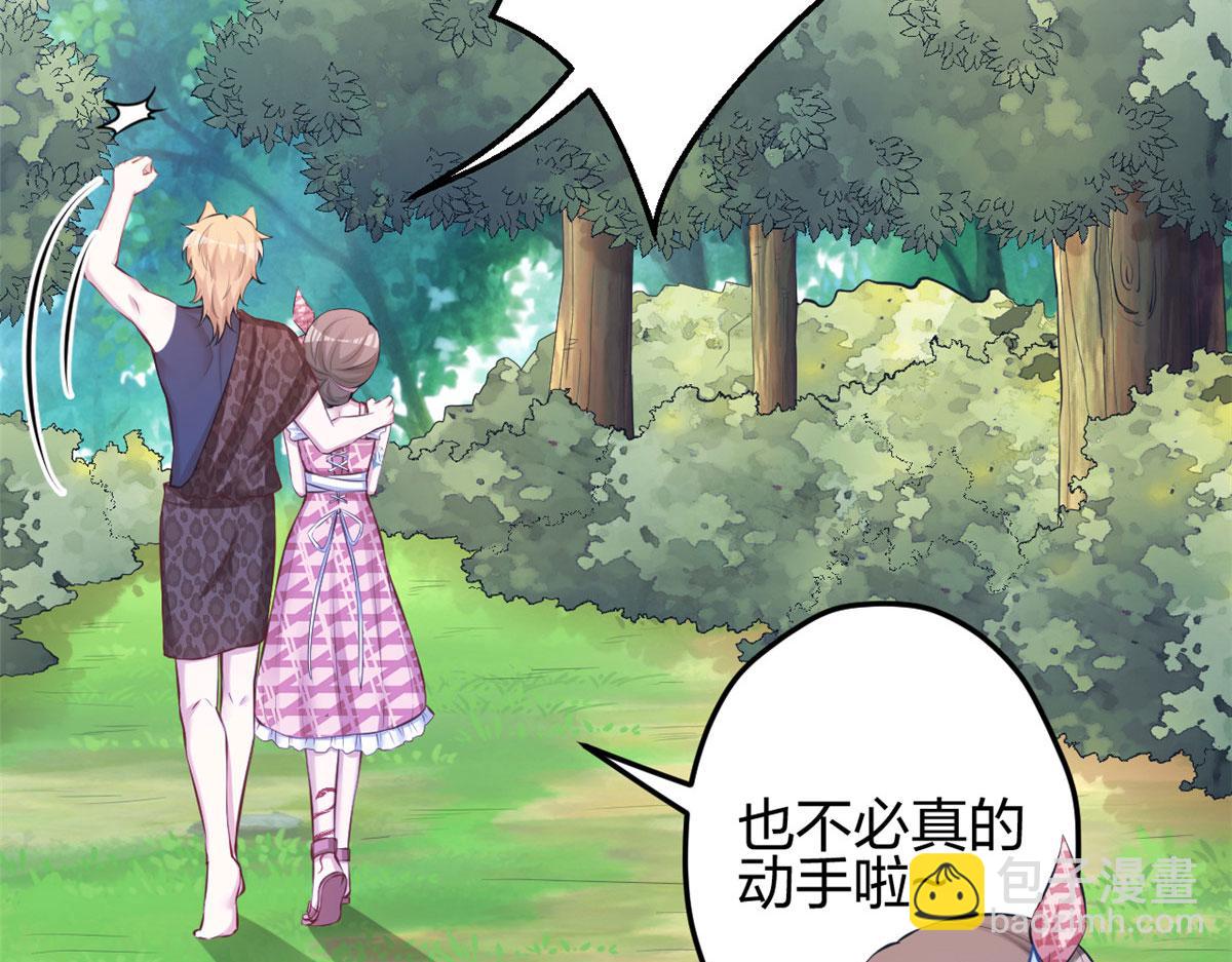 373(1/2)-第381话