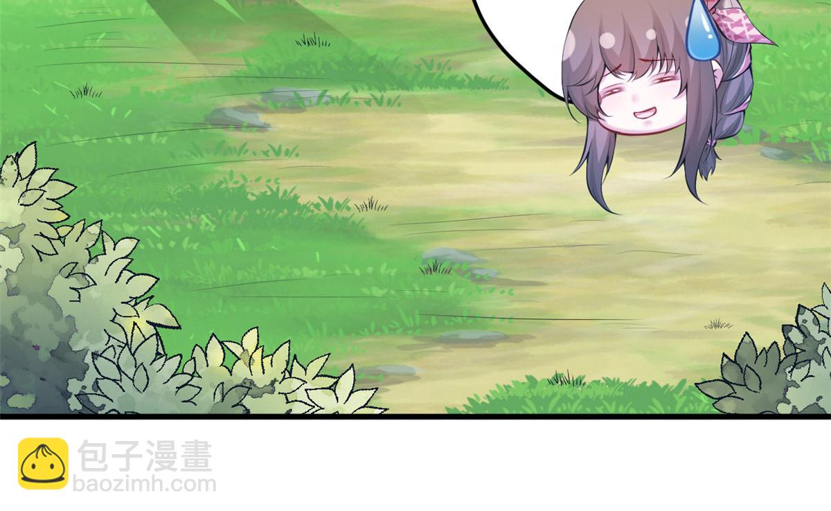 373(1/2)-第381话