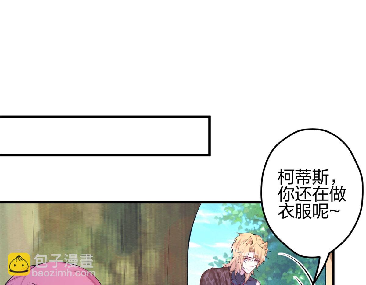 373(1/2)-第381话