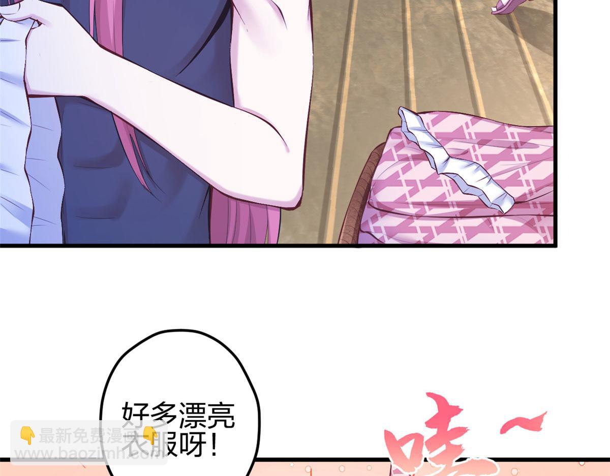 373(1/2)-第381话