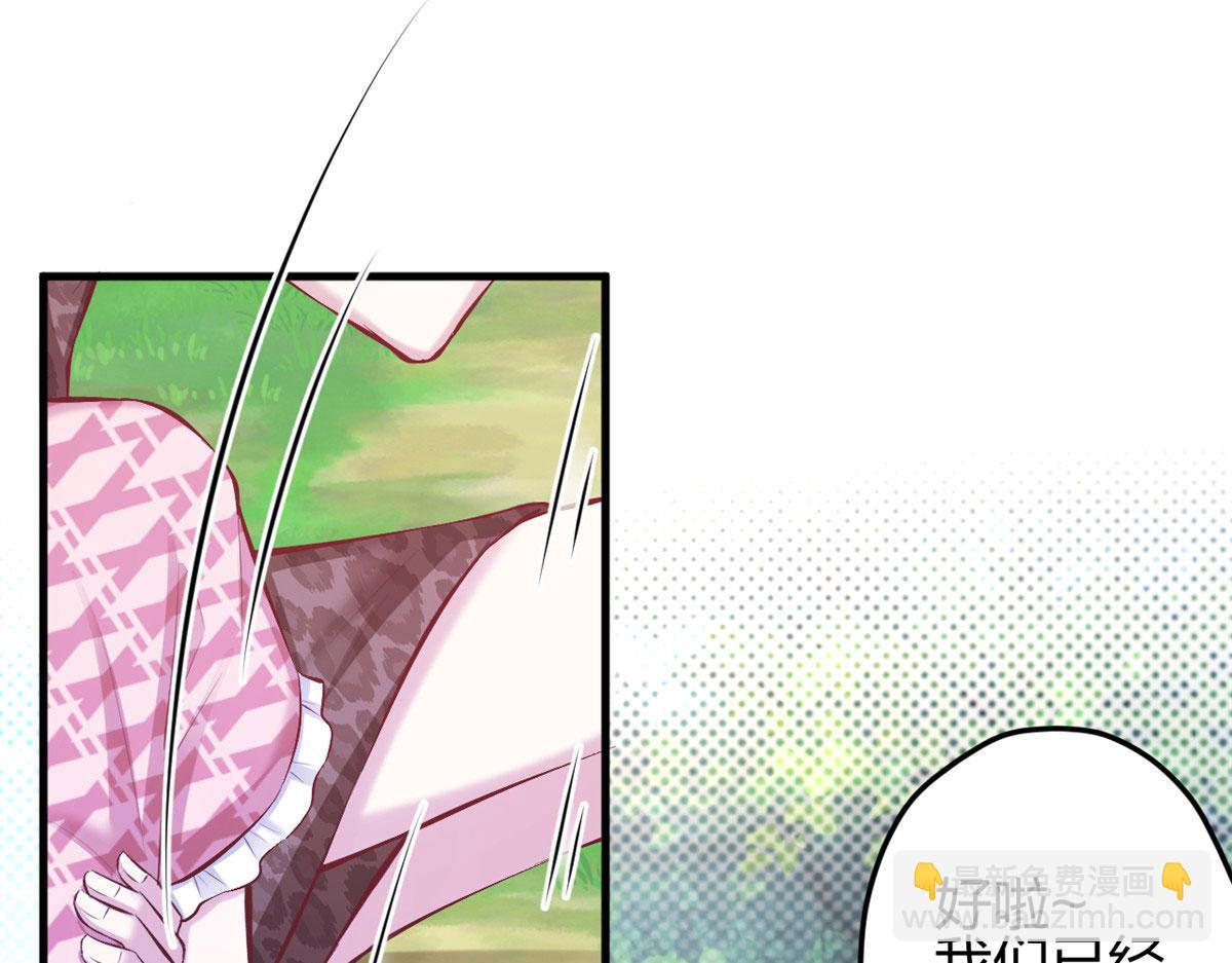 373(1/2)-第381话