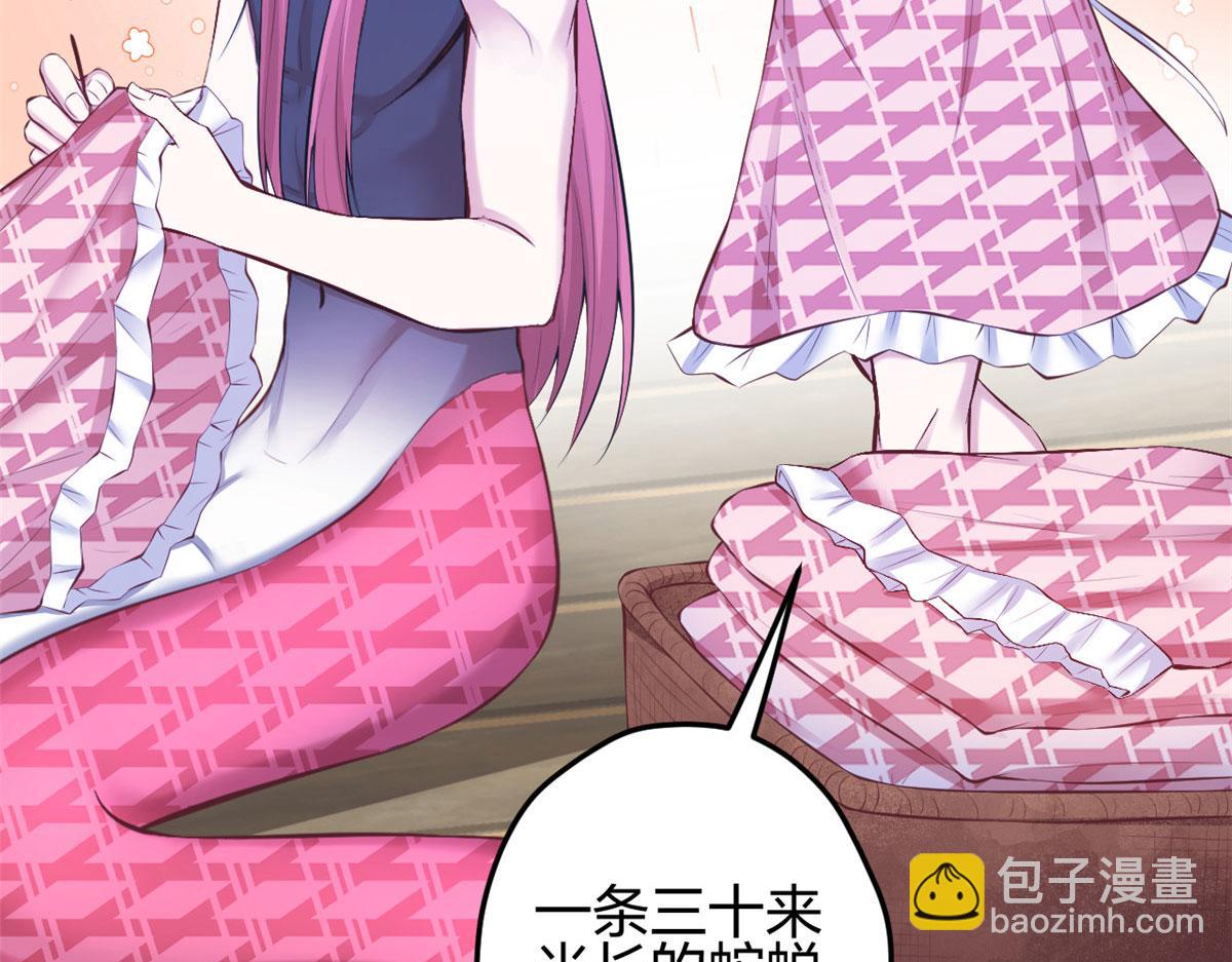 373(1/2)-第381话