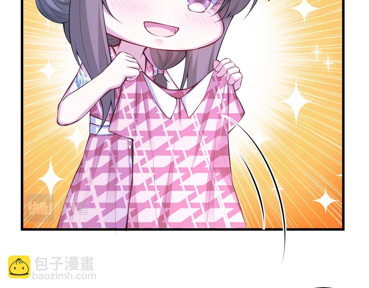 373(1/2)-第381话