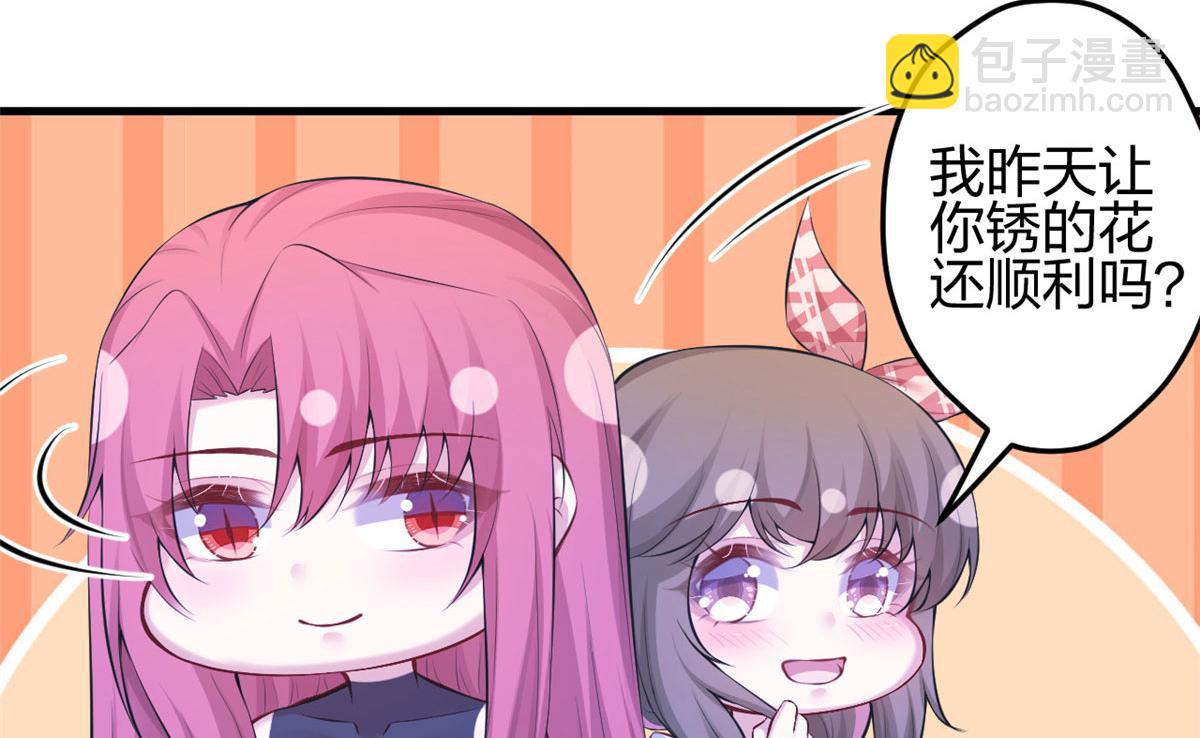 373(1/2)-第381话