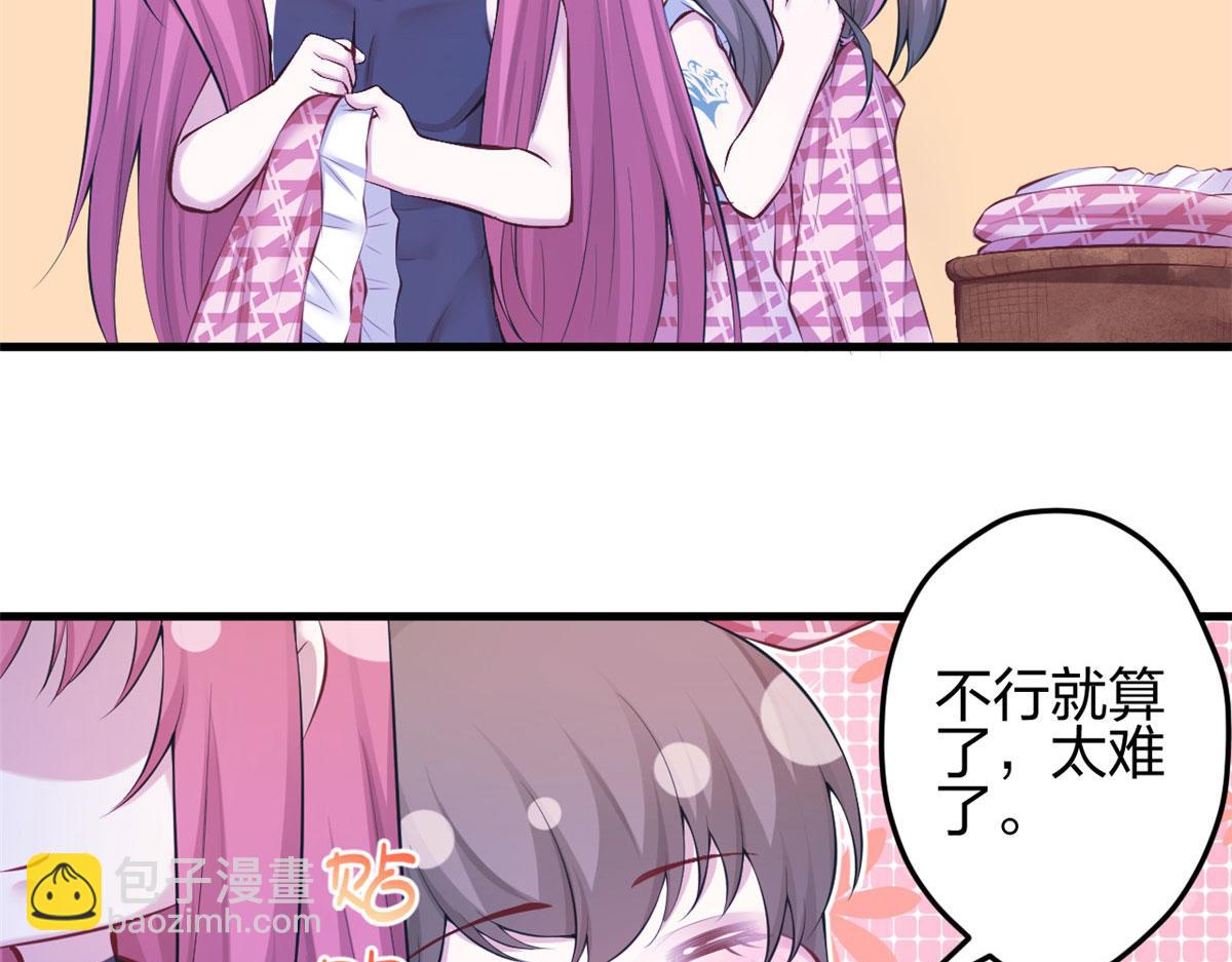 373(1/2)-第381话