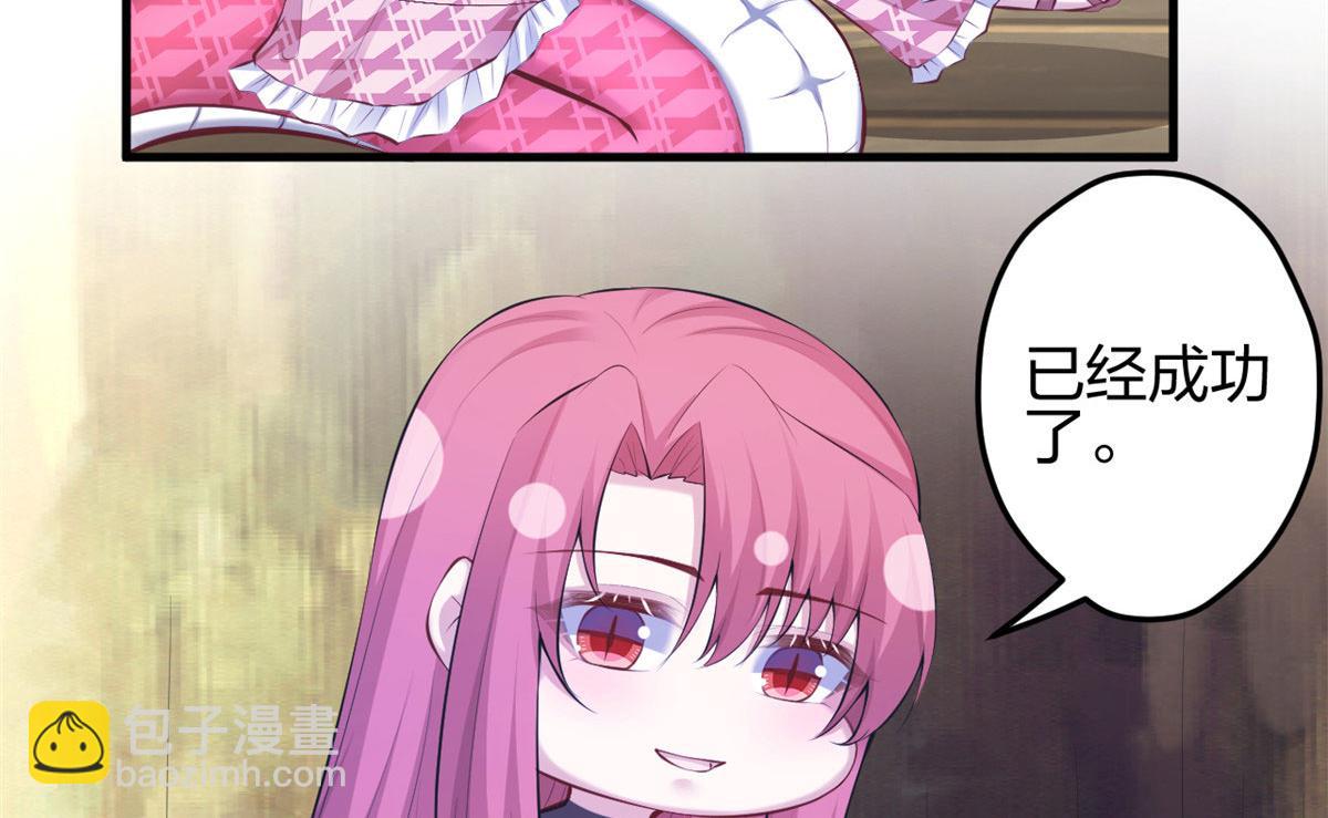 373(1/2)-第381话
